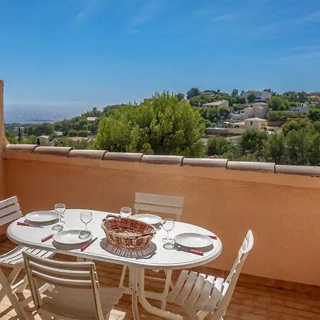 Apartman Hameau De Vallongue *